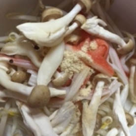 クイックボウルで簡単 もやしと玉子のスープ レシピ 作り方 By はぁぽじ 楽天レシピ クイックボウルで簡単 もやしと玉子のスープ レシピ 作り方 By はぁぽじ 楽天レシピ